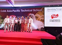 Ag亚洲集团(中国区)官方网站