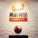 Ag亚洲集团(中国区)官方网站