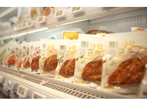 Ag亚洲集团(中国区)官方网站