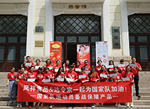 Ag亚洲集团(中国区)官方网站