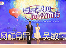 Ag亚洲集团(中国区)官方网站