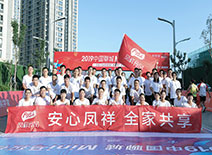 Ag亚洲集团(中国区)官方网站