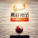 Ag亚洲集团(中国区)官方网站