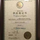 Ag亚洲集团(中国区)官方网站