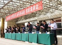 Ag亚洲集团(中国区)官方网站