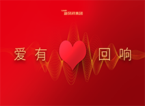 Ag亚洲集团(中国区)官方网站