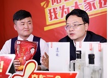 Ag亚洲集团(中国区)官方网站