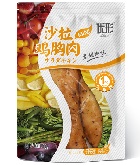 Ag亚洲集团(中国区)官方网站