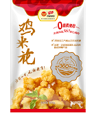 Ag亚洲集团(中国区)官方网站