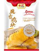 Ag亚洲集团(中国区)官方网站