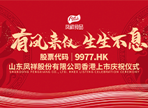 Ag亚洲集团(中国区)官方网站