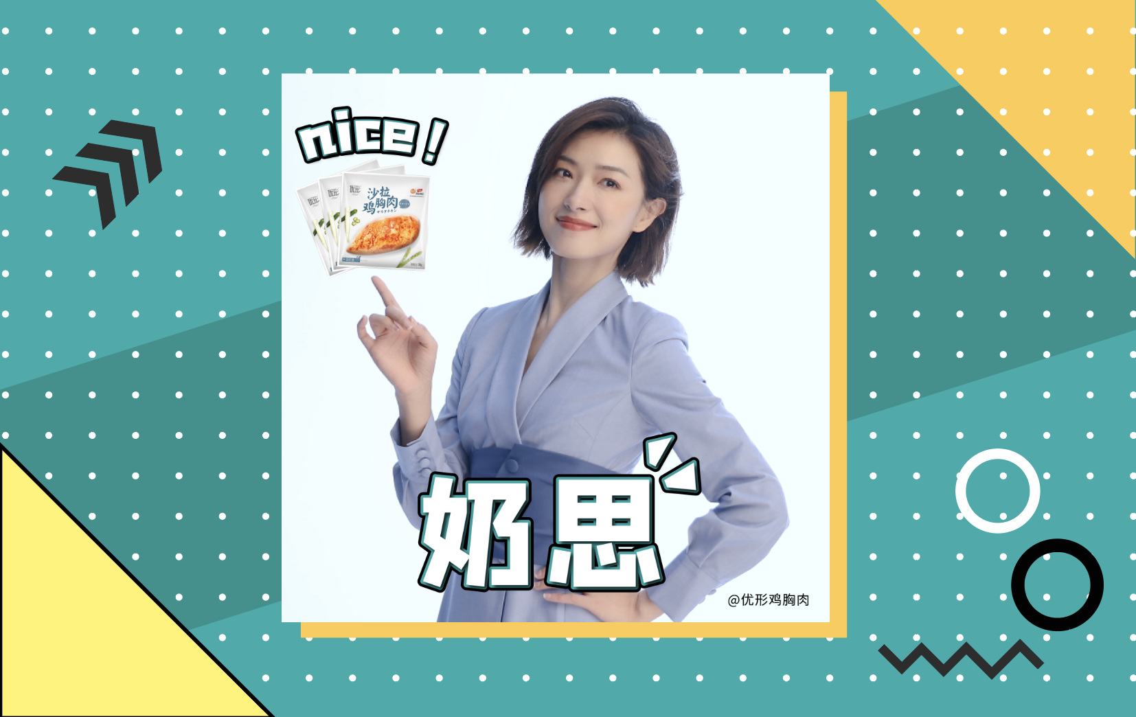 Ag亚洲集团(中国区)官方网站