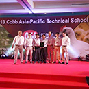 Ag亚洲集团(中国区)官方网站