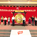 Ag亚洲集团(中国区)官方网站