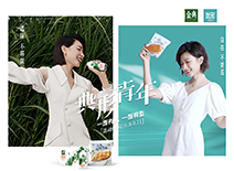 Ag亚洲集团(中国区)官方网站