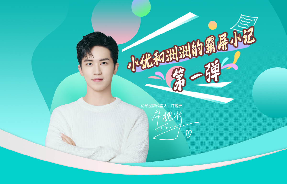 Ag亚洲集团(中国区)官方网站