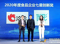 Ag亚洲集团(中国区)官方网站