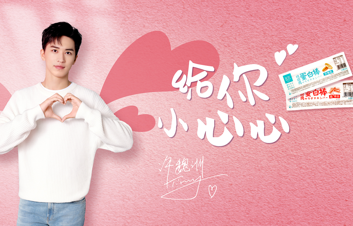 Ag亚洲集团(中国区)官方网站