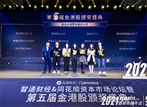 Ag亚洲集团(中国区)官方网站