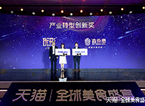 Ag亚洲集团(中国区)官方网站