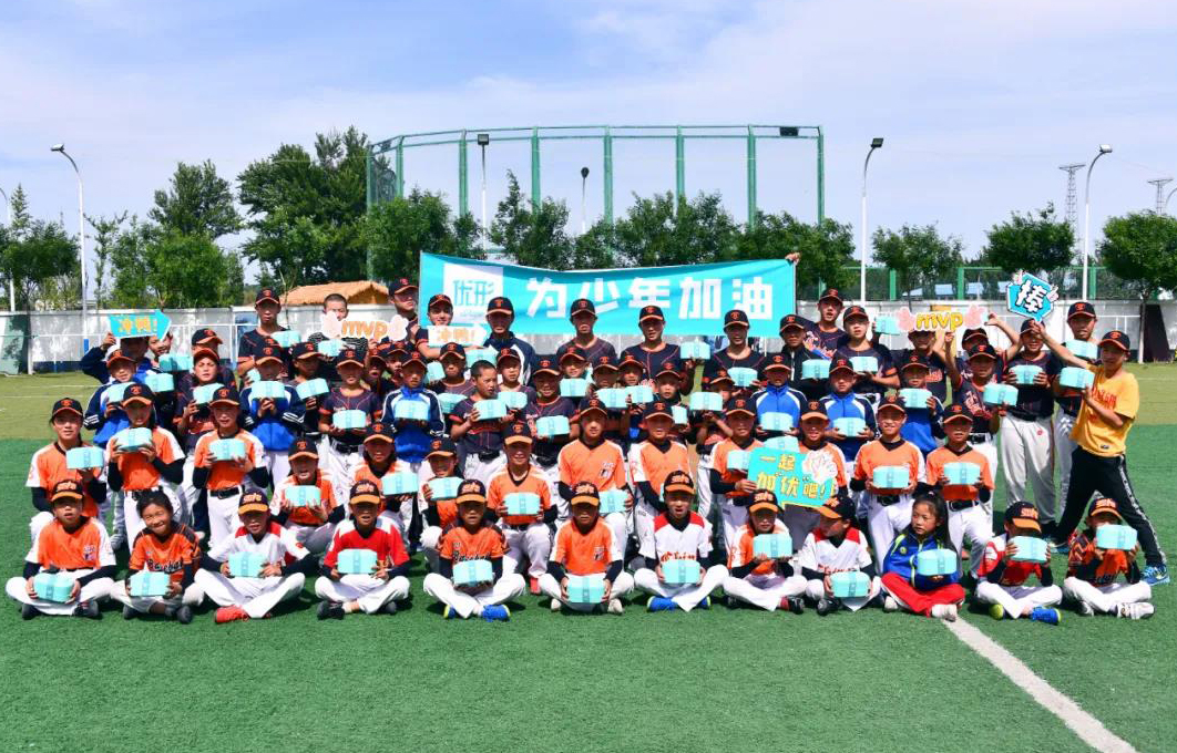 Ag亚洲集团(中国区)官方网站