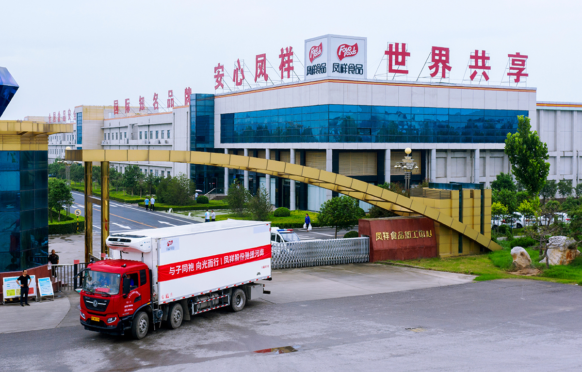 Ag亚洲集团(中国区)官方网站