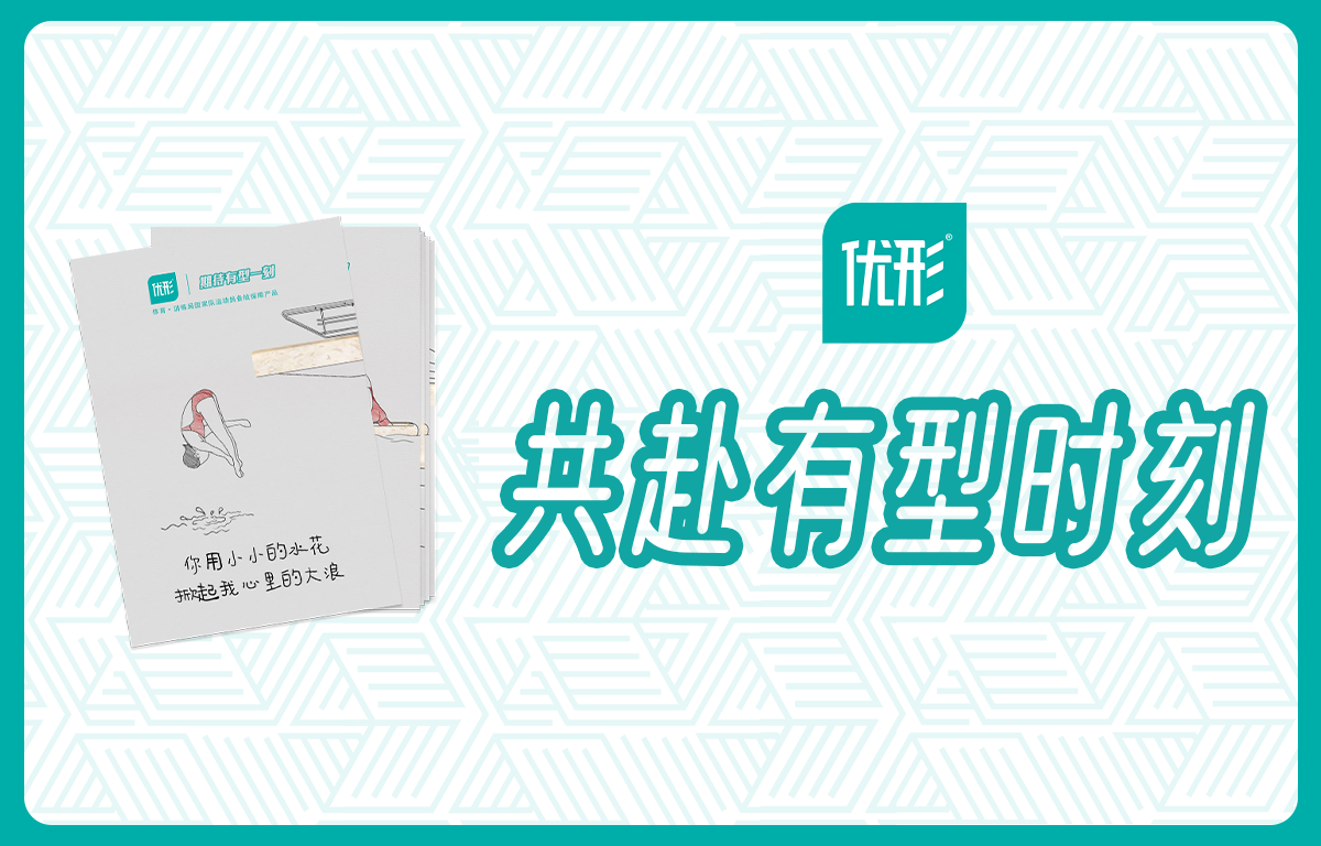 Ag亚洲集团(中国区)官方网站