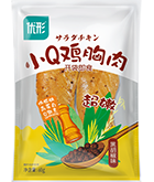 Ag亚洲集团(中国区)官方网站