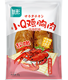 Ag亚洲集团(中国区)官方网站