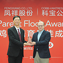 Ag亚洲集团(中国区)官方网站