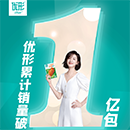 Ag亚洲集团(中国区)官方网站