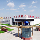 Ag亚洲集团(中国区)官方网站