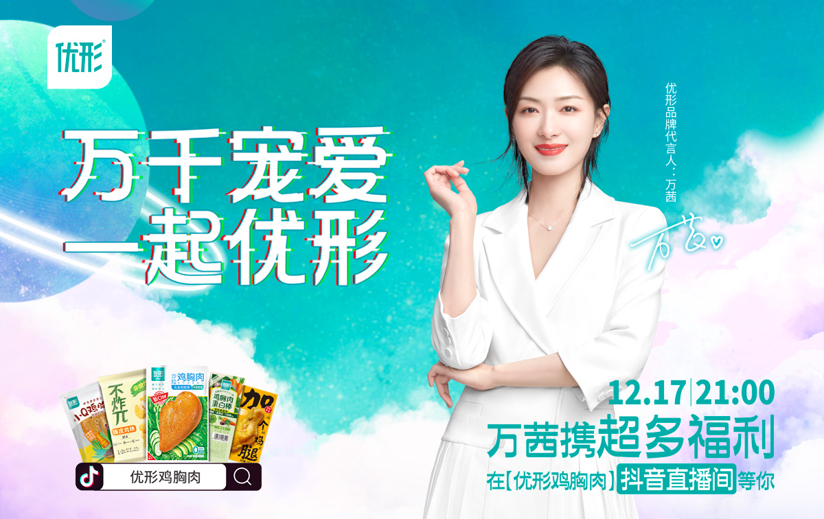 Ag亚洲集团(中国区)官方网站