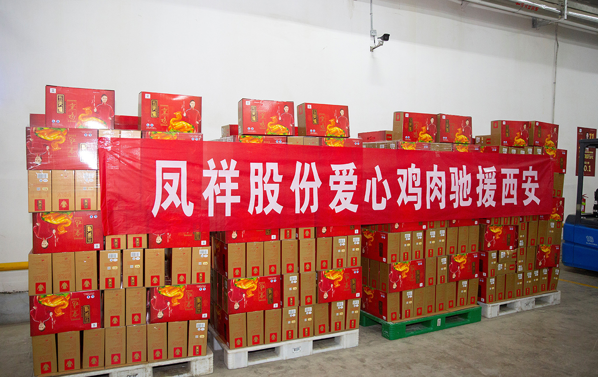 Ag亚洲集团(中国区)官方网站