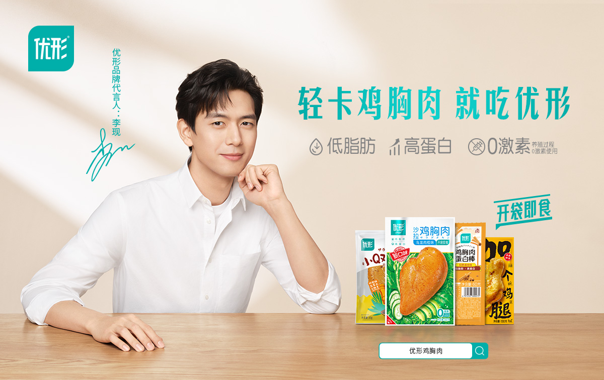 Ag亚洲集团(中国区)官方网站