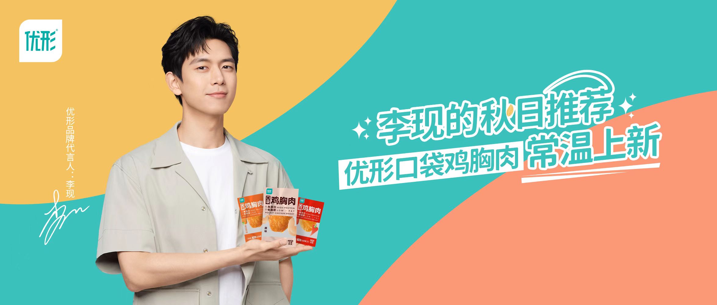 Ag亚洲集团(中国区)官方网站