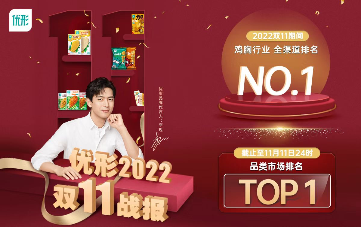 Ag亚洲集团(中国区)官方网站