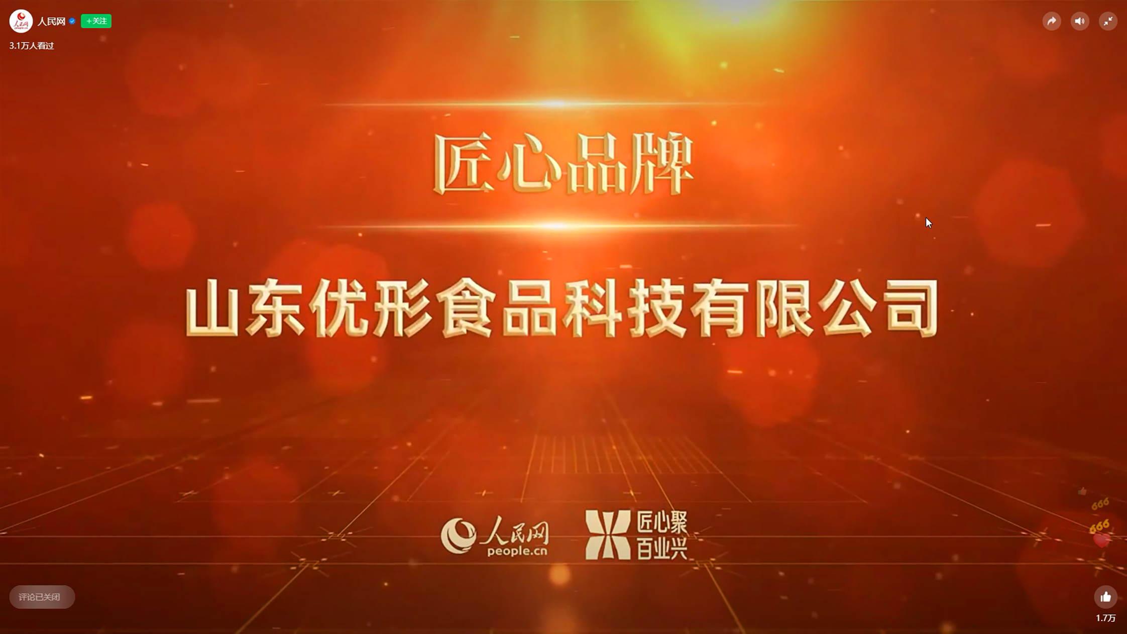 Ag亚洲集团(中国区)官方网站