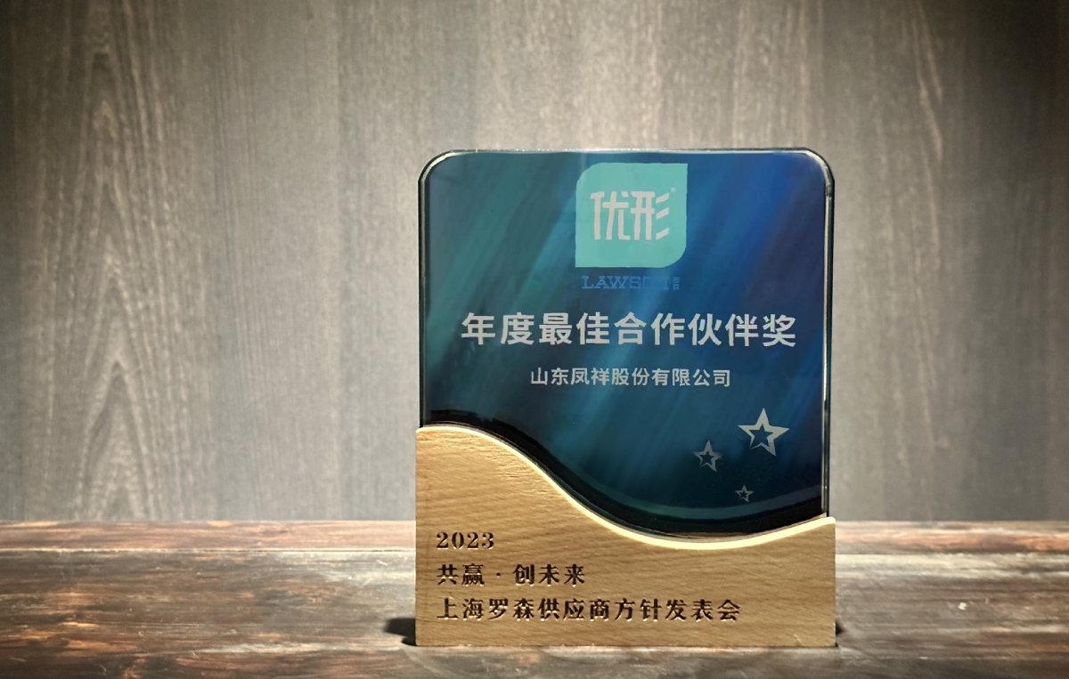 Ag亚洲集团(中国区)官方网站