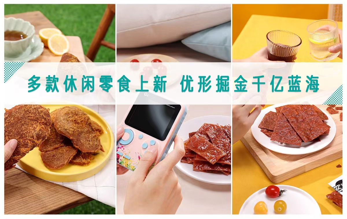 Ag亚洲集团(中国区)官方网站