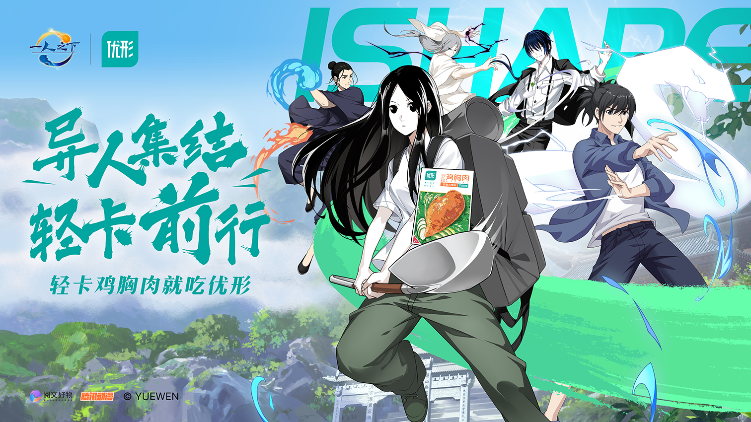 Ag亚洲集团(中国区)官方网站