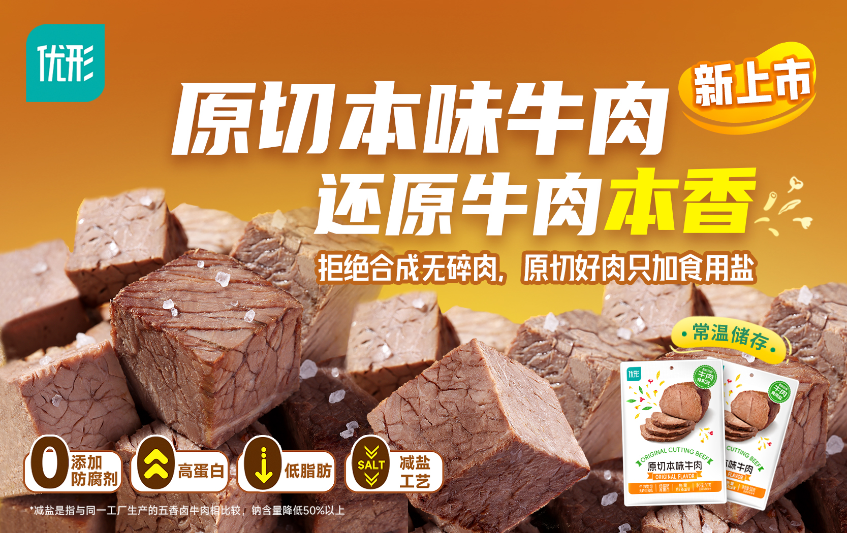 Ag亚洲集团(中国区)官方网站