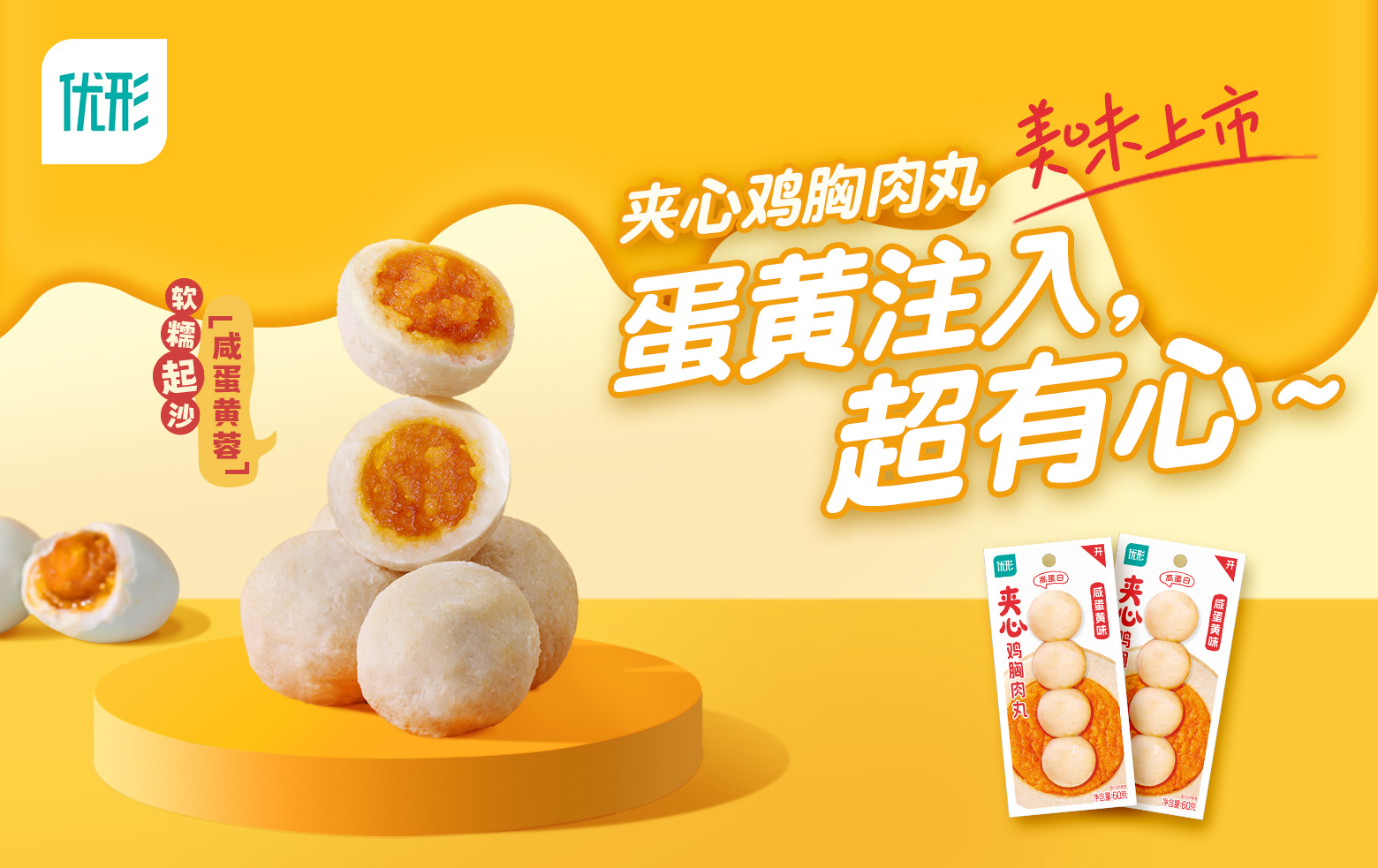 Ag亚洲集团(中国区)官方网站