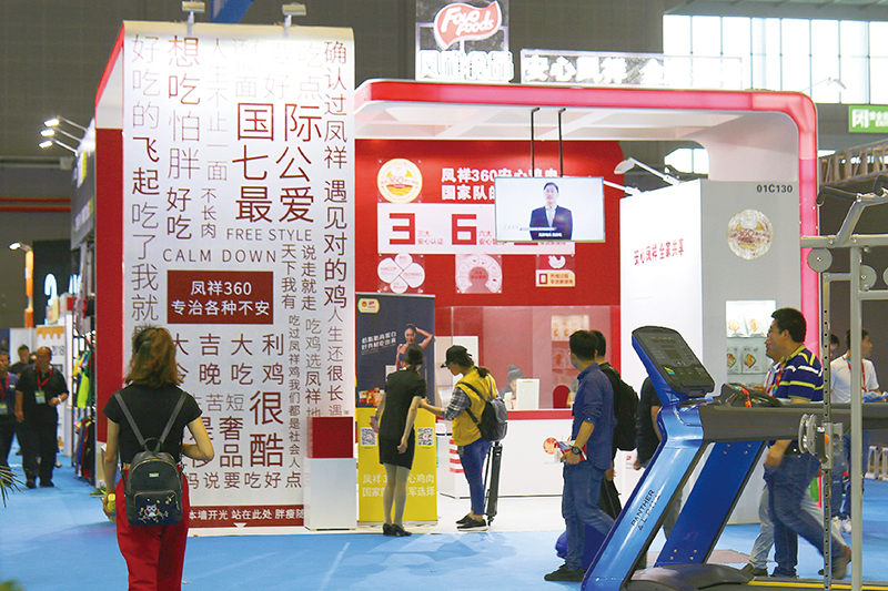 Ag亚洲集团(中国区)官方网站