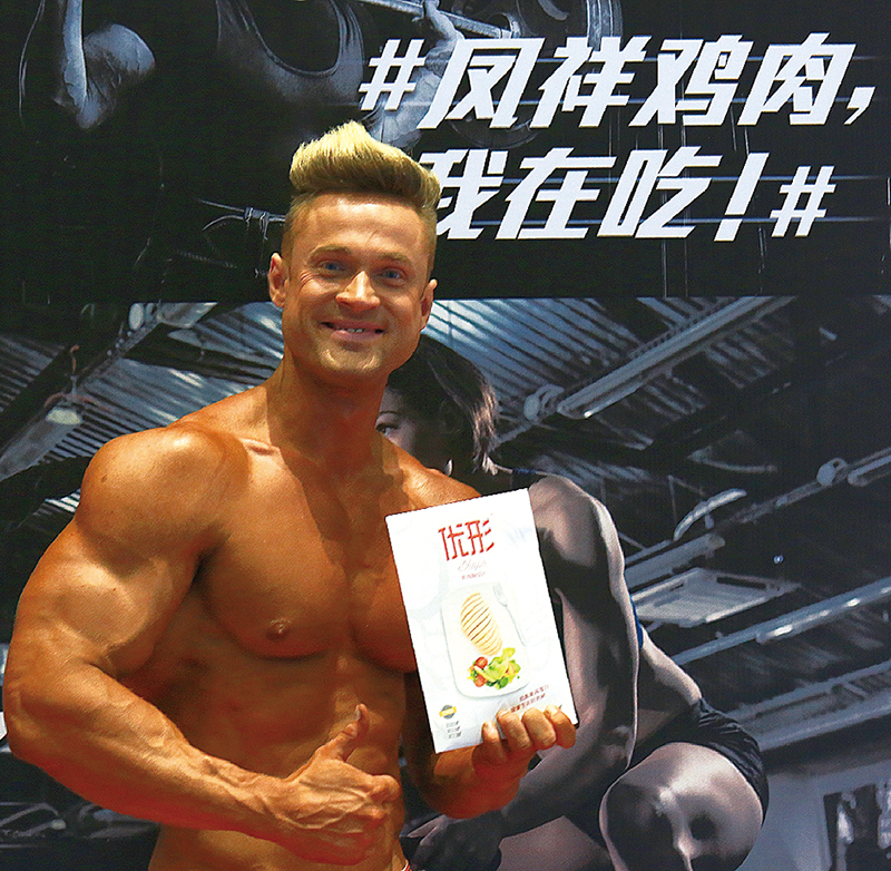 Ag亚洲集团(中国区)官方网站