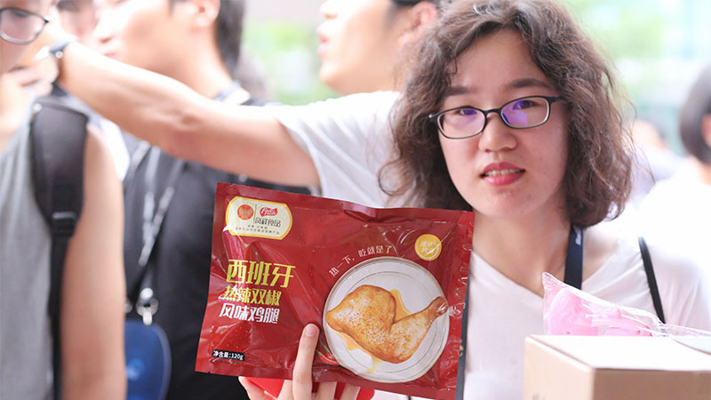 Ag亚洲集团(中国区)官方网站