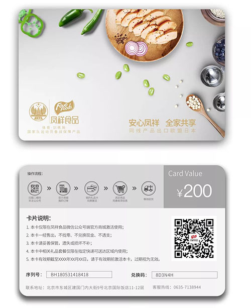 Ag亚洲集团(中国区)官方网站