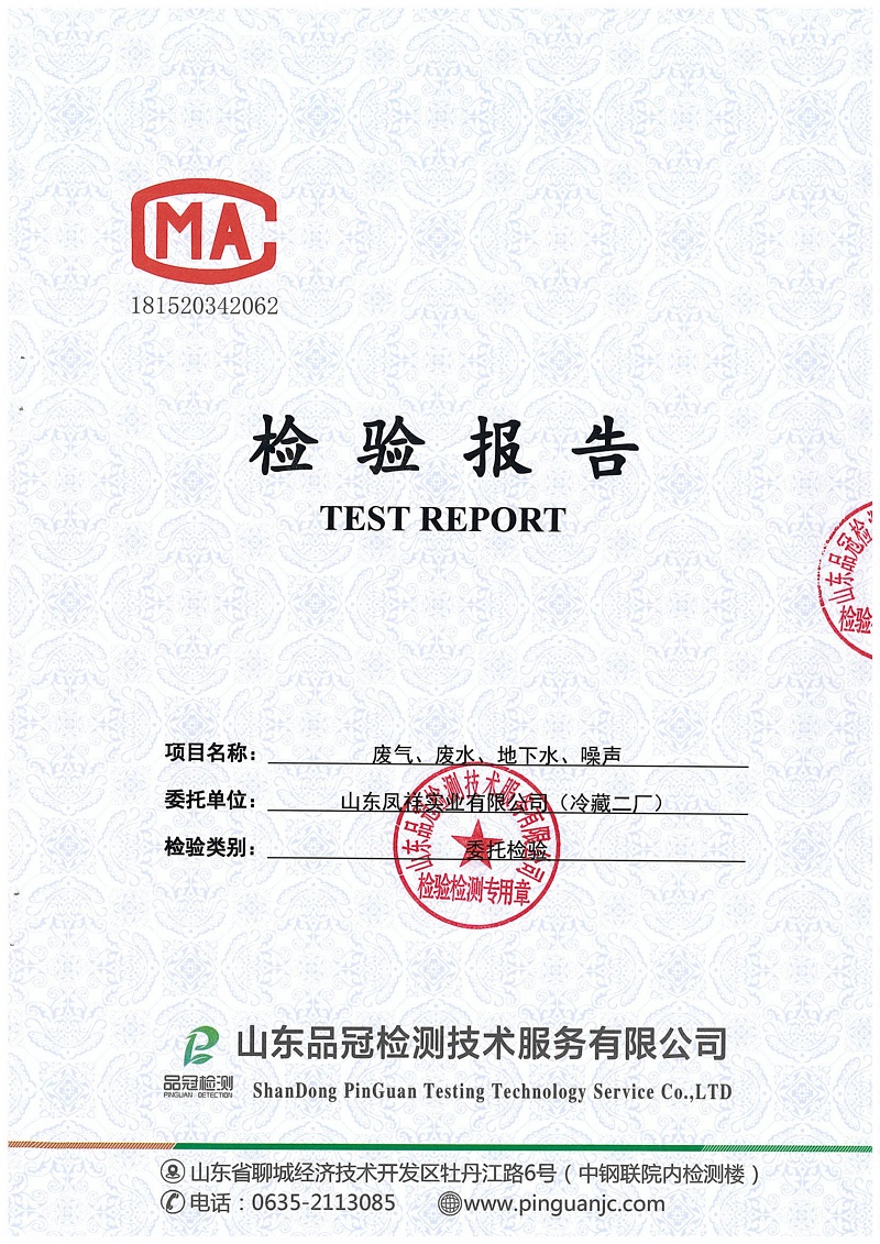 Ag亚洲集团(中国区)官方网站