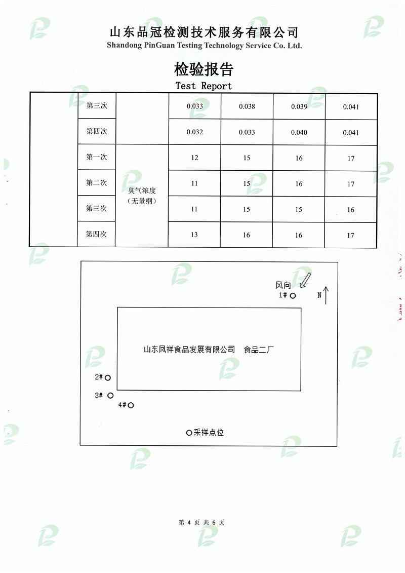 Ag亚洲集团(中国区)官方网站