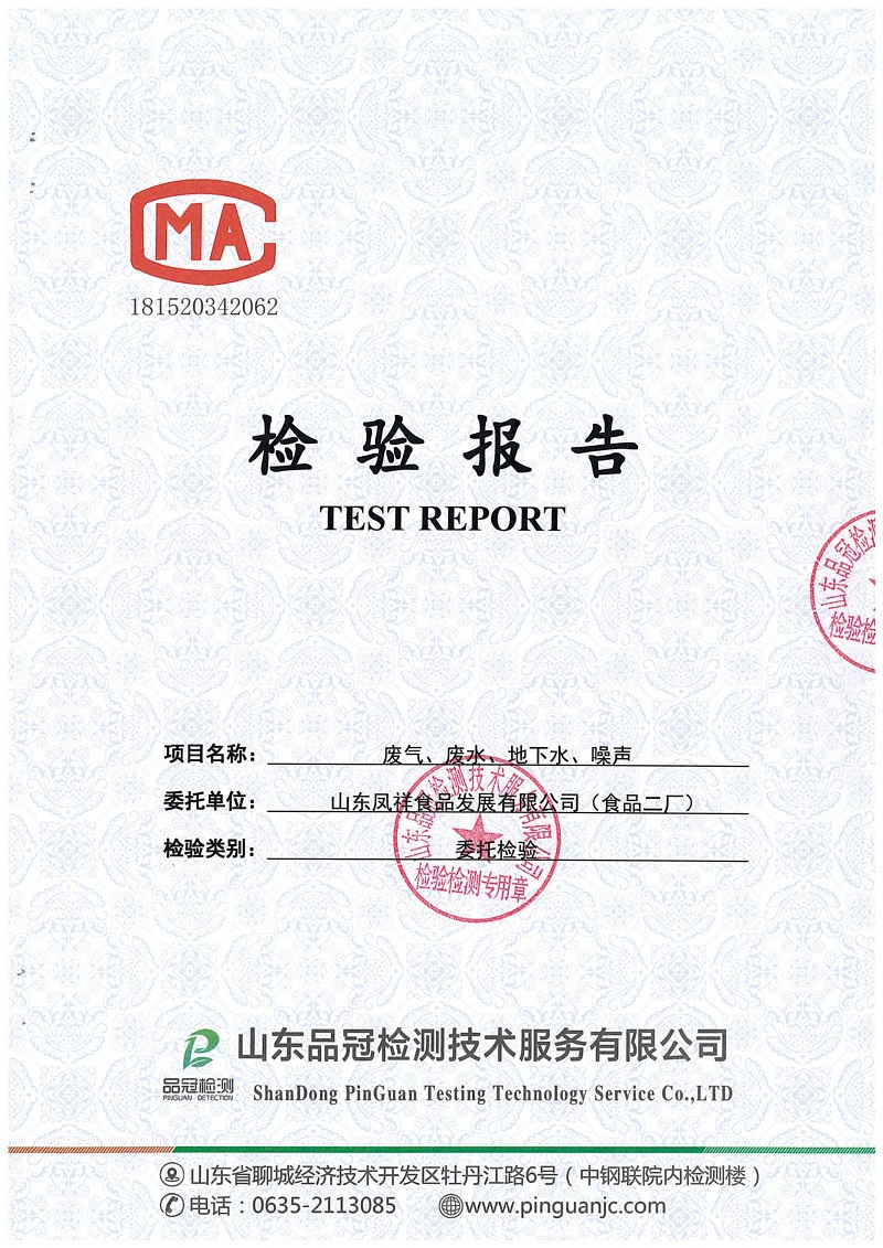 Ag亚洲集团(中国区)官方网站